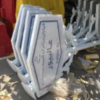 تابلو معابر و تابلو ورودی شهر و روستاها