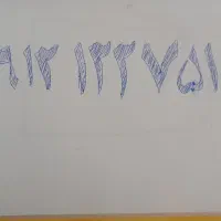 سیم کارت ۹۱۲
