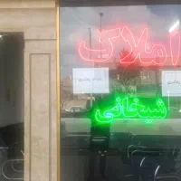 ویلایی-دونبش-حاشیه-مدرس-مسکونی-تجاری