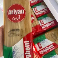 ماکارونی