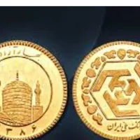 ربع سکه بانکی