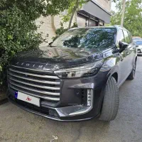 اکستریم vx