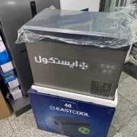 یخچال خودرو کمپ ماشین ایستکول ۴۰۴۰