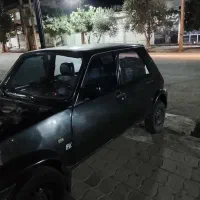 پی کی