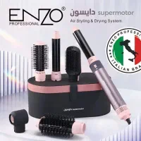 سشوار دایسون انزو