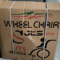 ویلچر آکبند سه کاره حمام جی تی اس مدل jts - 681