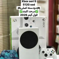xbox seri s