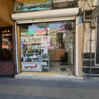 تعمیرات و شارژ پرینتر