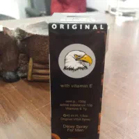 اسپری دوز بالا