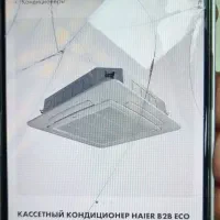 نصب کولر گازی و دایکت اسپلیت در روسیه