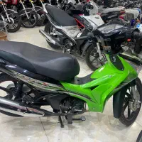 موتور بیکلاچ پرواز