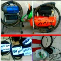 لوله بازکنی فنر زنی سهروردی مطهری یوسف آباد ولیعصر