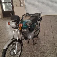 موتور هندا 125 کیان