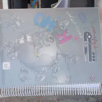 کتاب