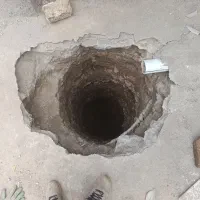 مغنی چاه