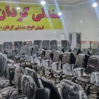 صندلی ۵۲۰ چرخ دار اداری
