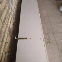 هود|هود|ارومیه, |دیوار