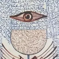 تاکتیک جدیدکتاب  دعاک ....تضمینی