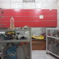 تخته رگال