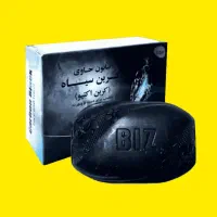 صابون کربن فعال