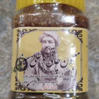 اصلیی