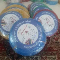 سیم برق|مصالح و تجهیزات ساختمان|مشهد, سرافرازان|دیوار
