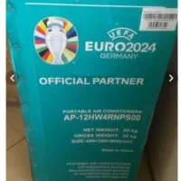 کولر پرتابل هایسنس 12000