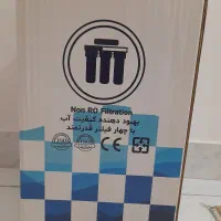 بهبود دهنده تصفیه آب چهار مرحله ای