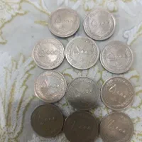 ۱۱عددسکه|کلکسیون سکه، تمبر، اسکناس|نیشابور, ریوند|دیوار
