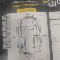 پراید132مدل 94 دوگانه دستی سفید