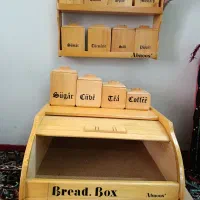 جانونی چوبی  بانکه دار  باکس ادویه مارک آبنوس