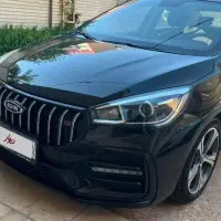 آریزو 5 FL