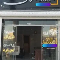 فروش-واحد-112-متری-2-خواب-3-طرف-نور-تکمیل-شیک
