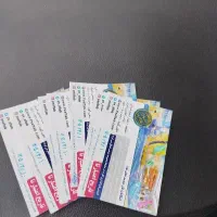 کارت تخفیف.ساحلی آفتاب.موجهای آبی. خروشان.استخر