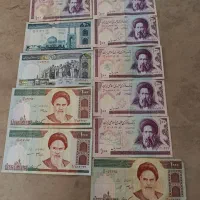 پول اسکناس