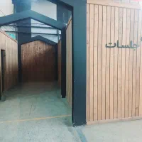 آموزش طراحی Ui Ux با امکان قطعی دریافت تسهیلات