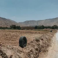 زمین نظم آباد