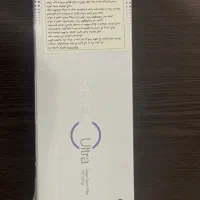 یک سی سی ژل رووفیل اولترا مخصوص گونه چانه خط خنده