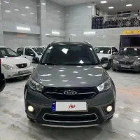 ام وی امX33اتومات 1400