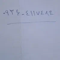 سیم کارت ایرانسل