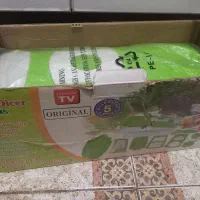 نایسردایسر