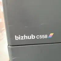 دستگاه پرینتر رنگی
