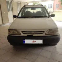 پرایدse131