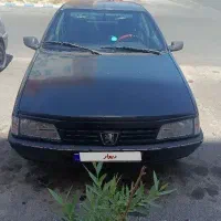 اردی مدل۸۳ بدون رنگ دوگانه سوز