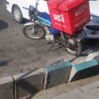 موتور هندا مزایده پلاک ملی