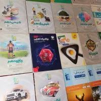 کتاب کنکور اختصاصی و عمومی تجربی