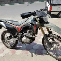 تریل توسان 250