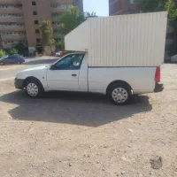 اریسان 2 مدل 1403