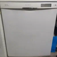 بوش اصل اصل بوش اینو نگه داشته بودم برای خودم
