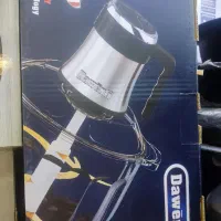 خردکن داونتی